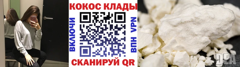 Купить наркотики сайты Яблоновский ГАШИШ  Конопля  Мефедрон 