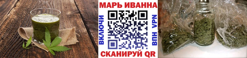 Печенье с ТГК конопля  Яблоновский 
