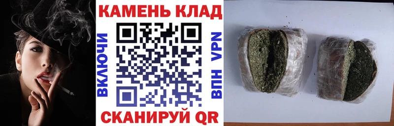 Гашиш Изолятор Яблоновский