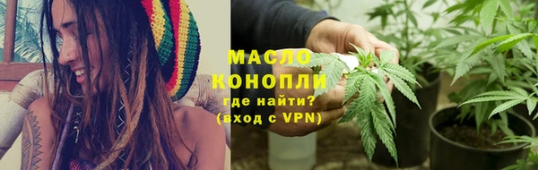 ешки Лагань