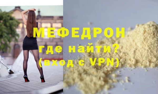 винт Ладушкин