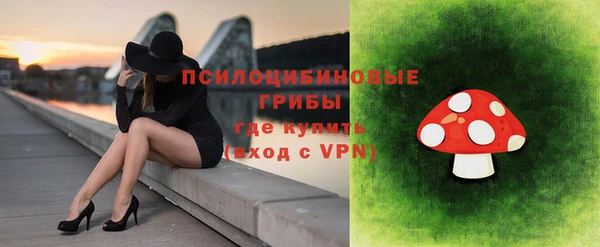 кокаин колумбия Лабытнанги