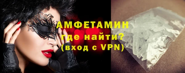 кокаин перу Лиски