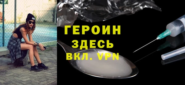 ешки Лагань