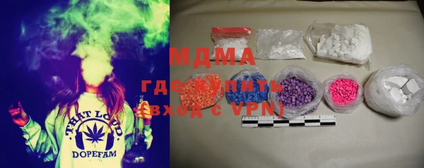 MESCALINE Липки