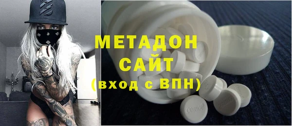 СК Куйбышев