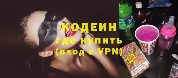 кокаин колумбия Лабытнанги