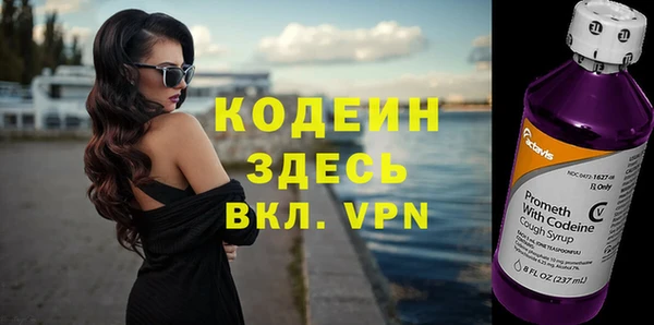 MESCALINE Липки
