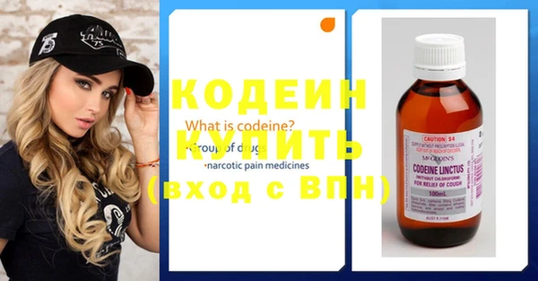 ешки Лагань