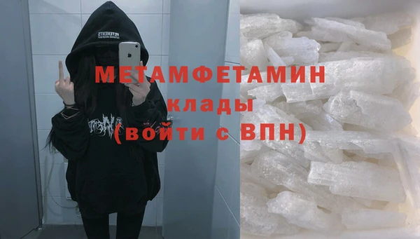 ешки Лагань