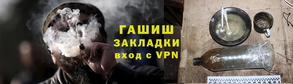 MESCALINE Липки
