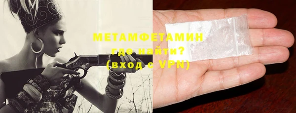 ешки Лагань