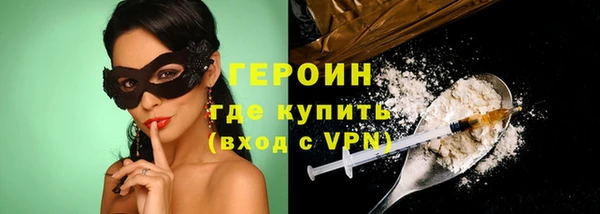 винт Ладушкин