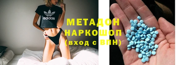 ешки Лагань