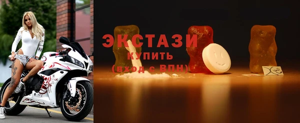 ешки Лагань