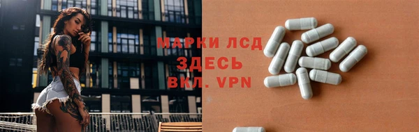 винт Ладушкин