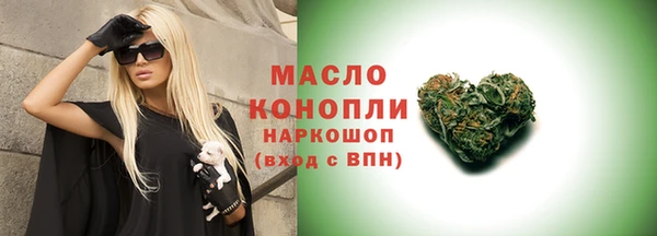 кокаин колумбия Лабытнанги