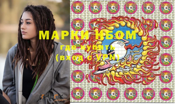MESCALINE Липки