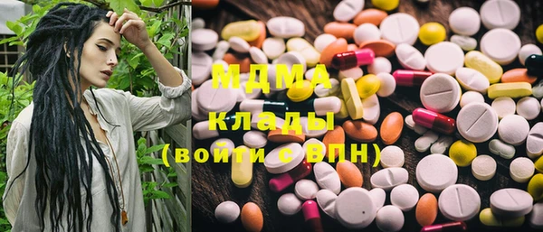 кокаин перу Лиски