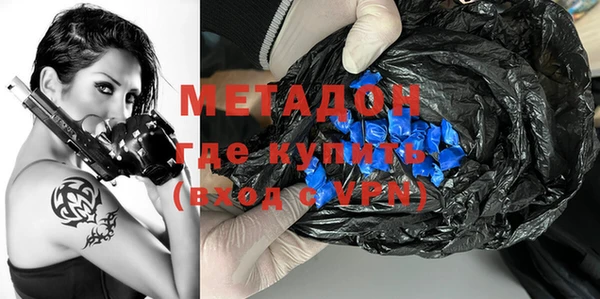 винт Ладушкин