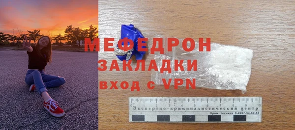 винт Ладушкин