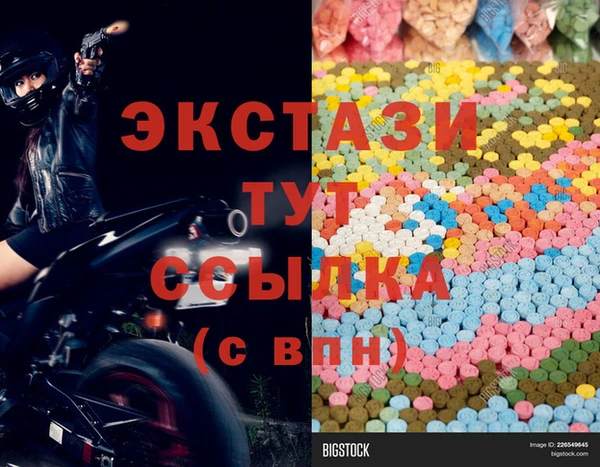 кокаин колумбия Лабытнанги