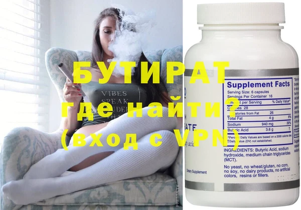 кокаин колумбия Лабытнанги