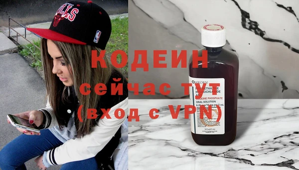 гашиш Кулебаки