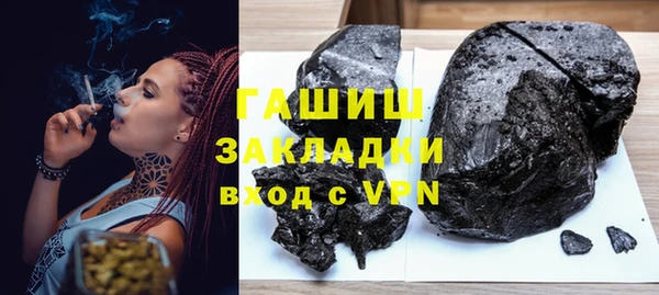 кокаин колумбия Лабытнанги
