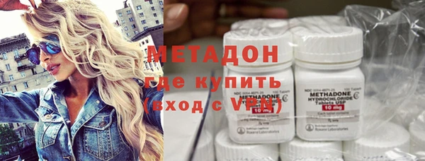 мескалин Лихославль