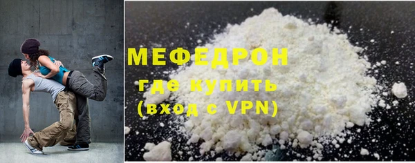 кокаин перу Лиски