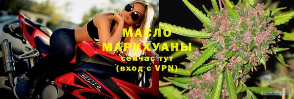 кокаин колумбия Лабытнанги
