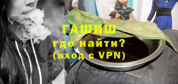 MESCALINE Липки