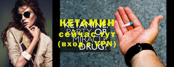 кокаин перу Лиски