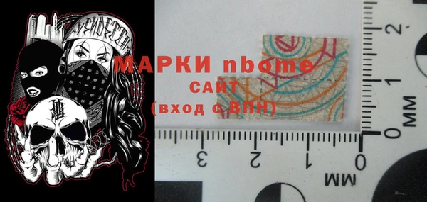 ешки Лагань