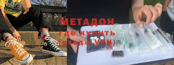 ешки Лагань