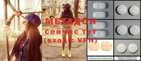 мескалин Лихославль