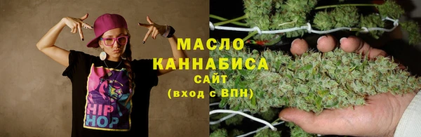 кокаин перу Лиски