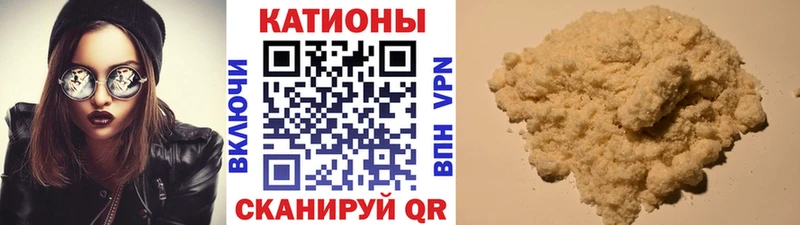 цена   Яблоновский  МЕФ VHQ 